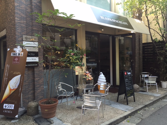 BLANK SPACE CAFE (5)