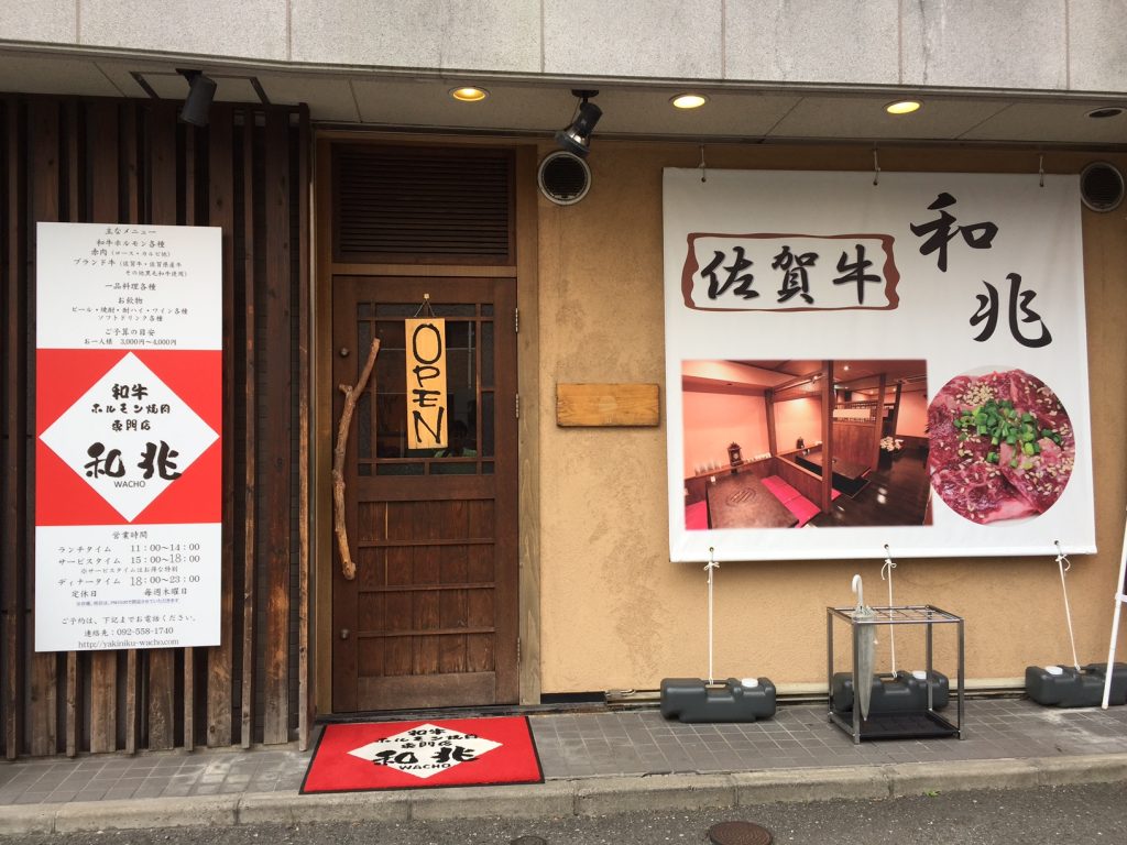 sirakibaruwacyou (2)